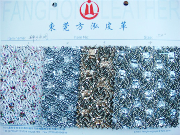 產(chǎn)品展示
