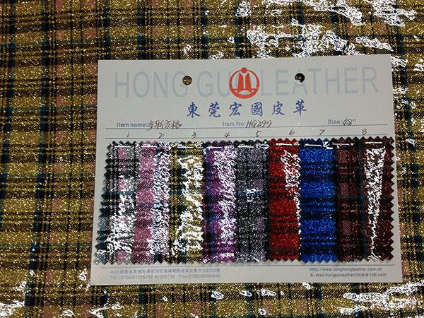 產品展示