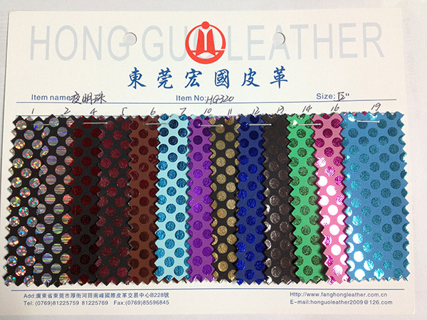 產(chǎn)品展示