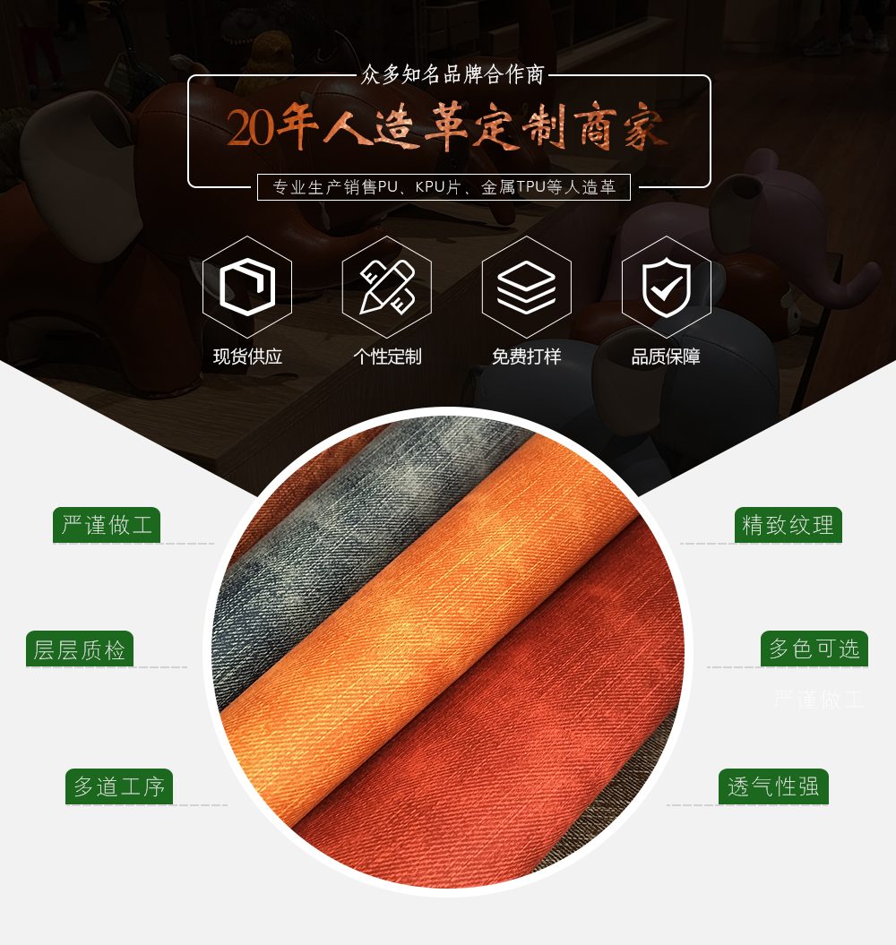 宏國詳情