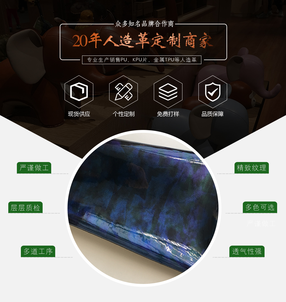 宏國詳情