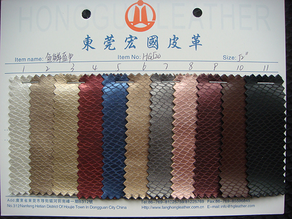 產(chǎn)品展示