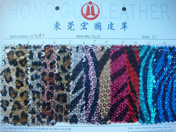 產(chǎn)品展示